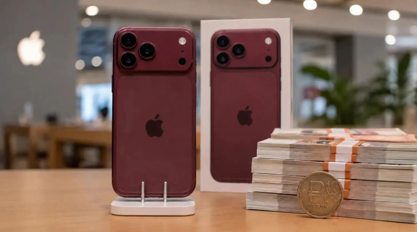 Концепт iPhone 18 Pro на фоне изображения денег