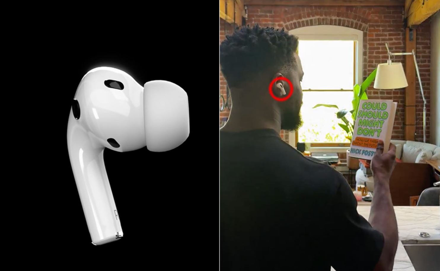 Иллюстрация распознавания книги с помощью AirPods и Visual Intelligence