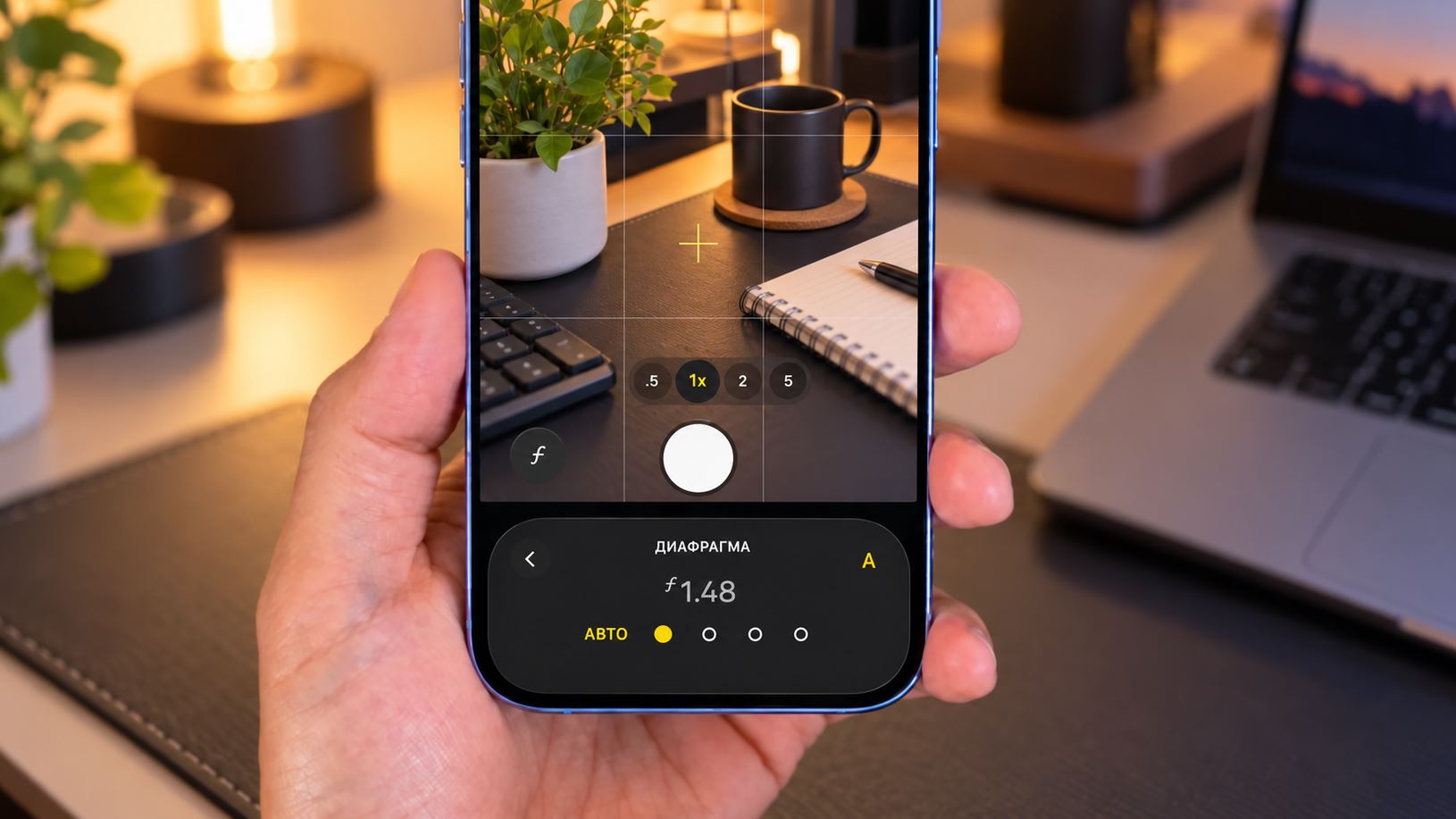 Настройка переменной диафрагмы в приложении камеры iPhone 18 Pro Max