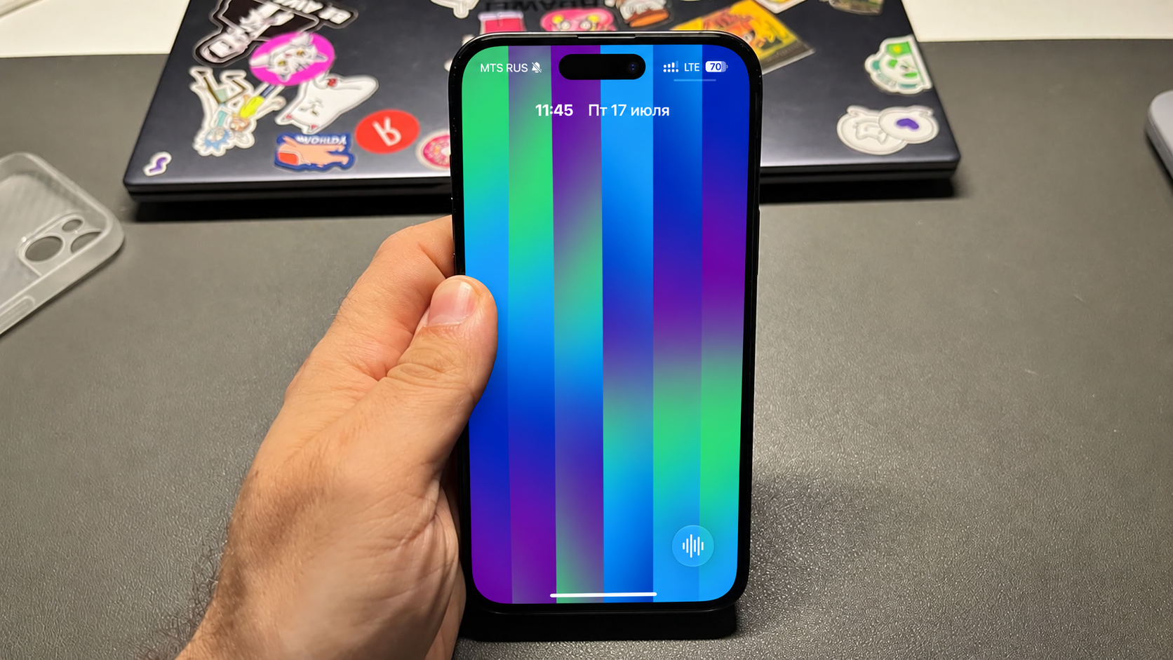 Проверка частоты обновления экрана iPhone 15 Plus