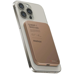Аккумулятор внешний универсальный MOMAX Q.Mag X 5000 Magsafe Sandstone