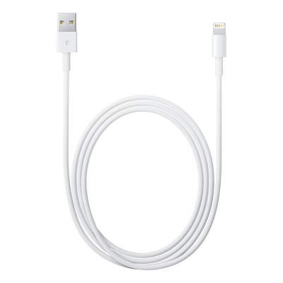 Кабель Apple USB-A to Lightning (2м)