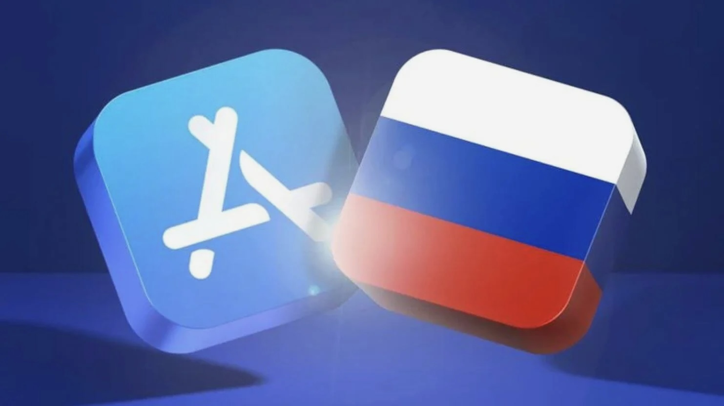 Как оплачивать iCloud и App Store в России в 2024 году - Блог i-Ray