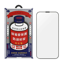 Защитное стекло Remax 3D Full Size для iPhone 17e