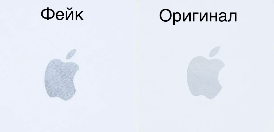 Фейковый и оригинальный логотип на наушниках Эпл