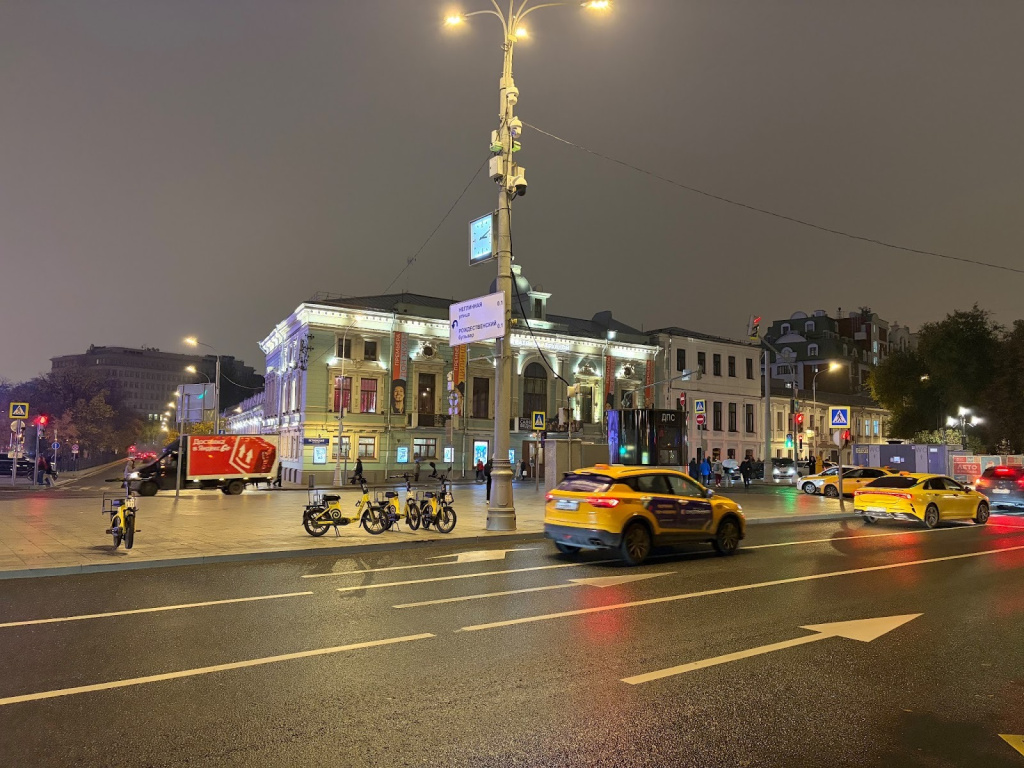 Фото на iPhone Air