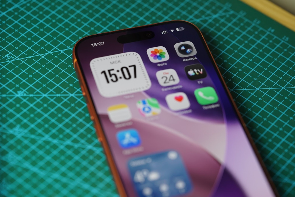 Айфон 17 про оранжевый