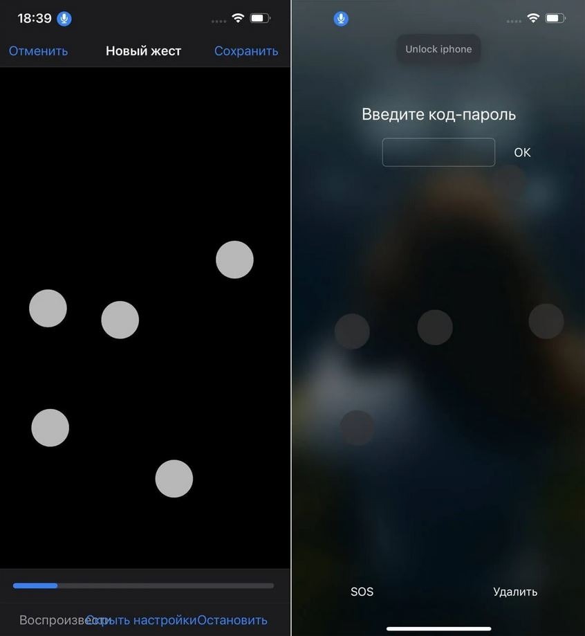Способ специфичный, но может пригодиться