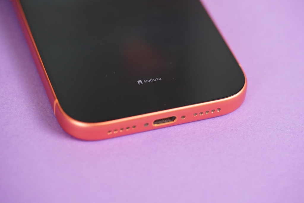 iPhone 17 Pro снизу